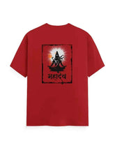 Unisex Classic Crew T-Shirt Mahadev
