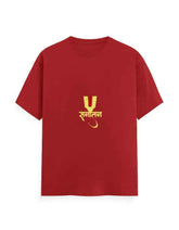 Unisex Classic Crew T-Shirt Spritual Sanatan