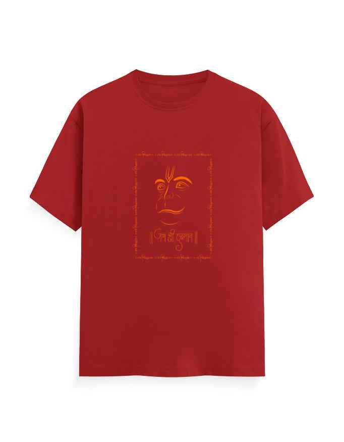 Unisex Classic Crew T-Shirt Jai Hanuman