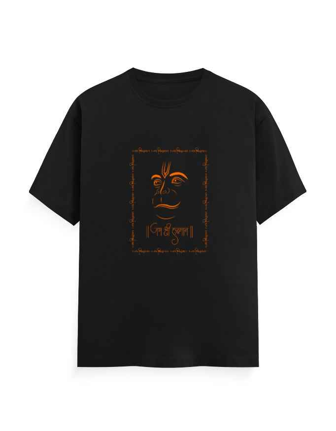 Unisex Classic Crew T-Shirt Jai Hanuman