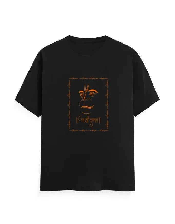 Unisex Classic Crew T-Shirt Jai Hanuman