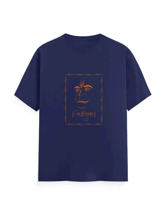 Unisex Classic Crew T-Shirt Jai Hanuman